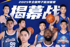 陈威：感谢主教练的高强度训练，我们越努力越幸运