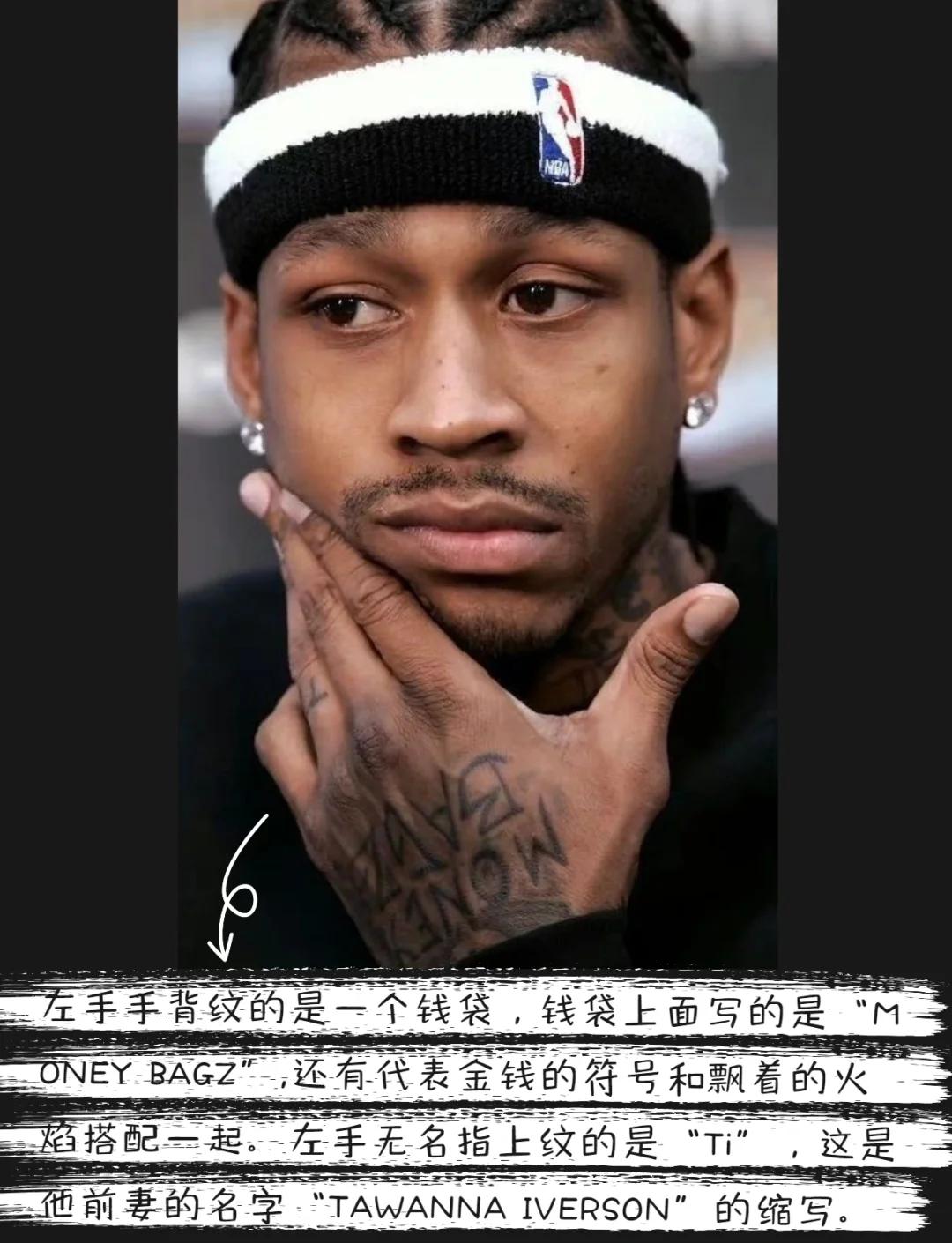 萨格斯女友海莉24岁生日！她的穿搭在WNBA什么水平？